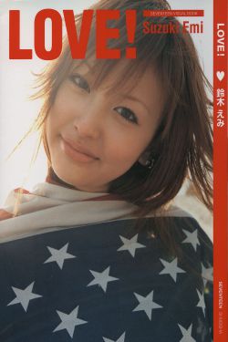 梦回朝歌